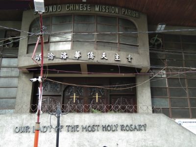 Our Lady of the Most Holy Rosary - Binondo Chinese Parish