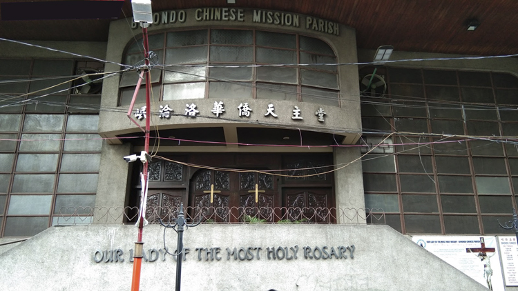 Our Lady of the Most Holy Rosary - Binondo Chinese Parish